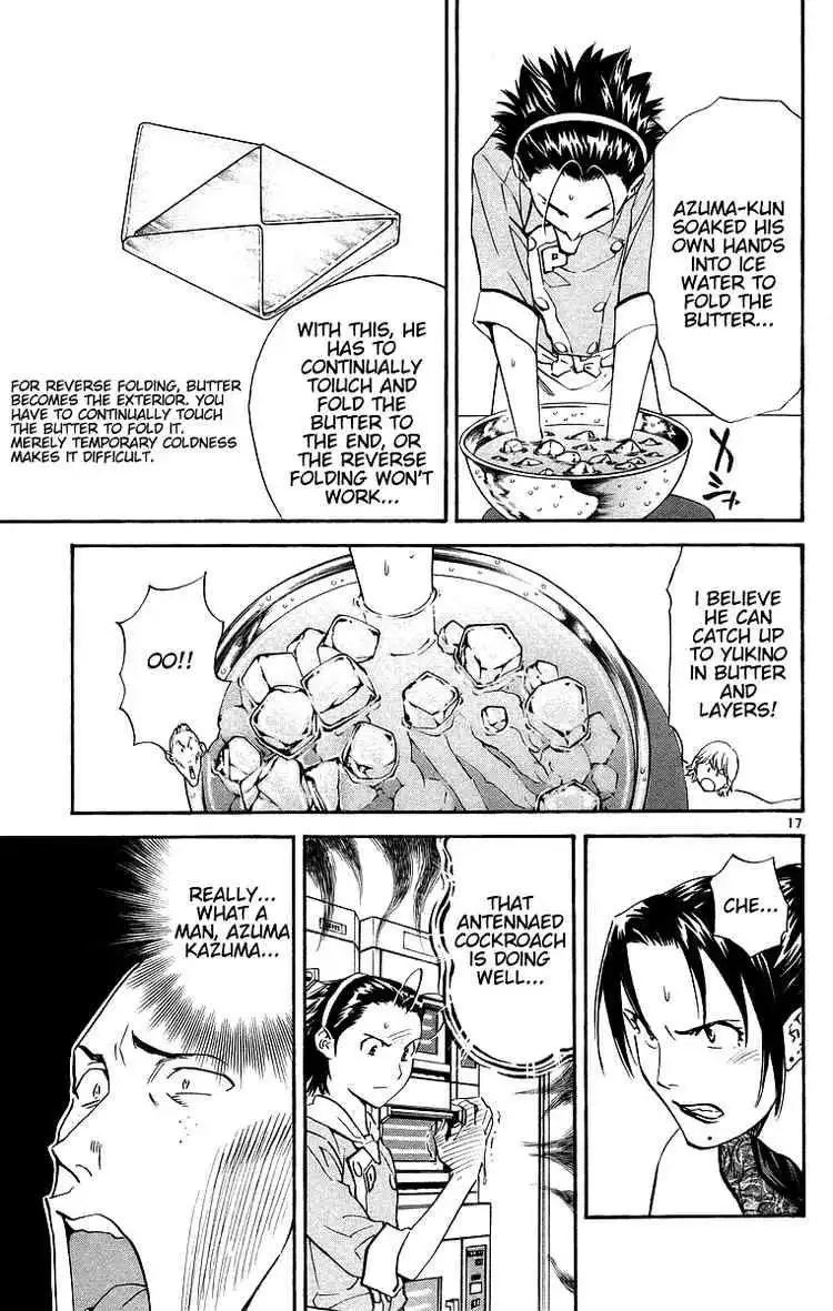 Yakitate Japan Chapter 199 17